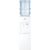 Altus Water Dispenser