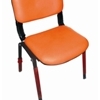 Forum Guest Chair